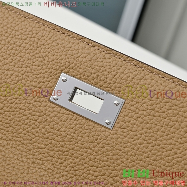 #޽ ̸ 佬 36 긮̽ H412510-204