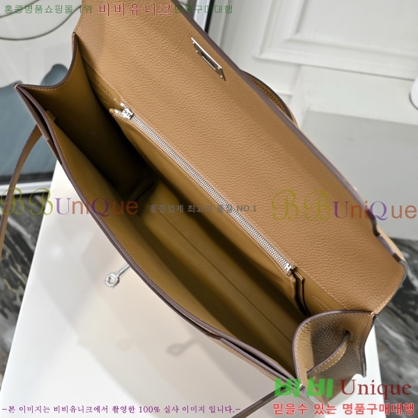 #޽ ̸ 佬 36 긮̽ H412510-204