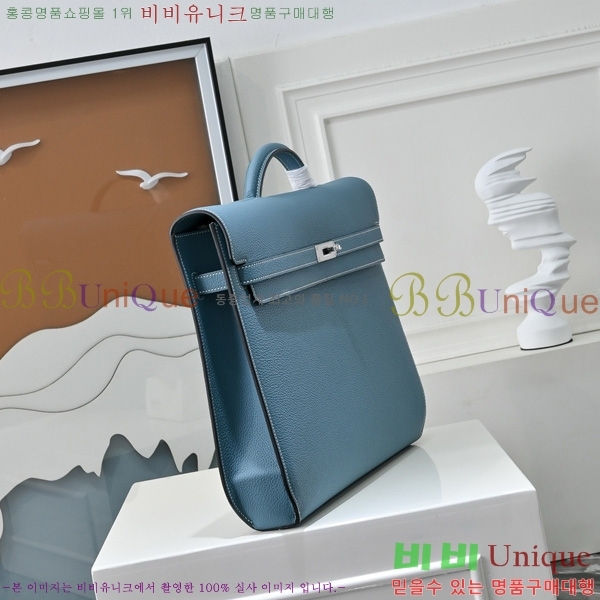 #޽ ̸ 佬 36 긮̽ H412510-205