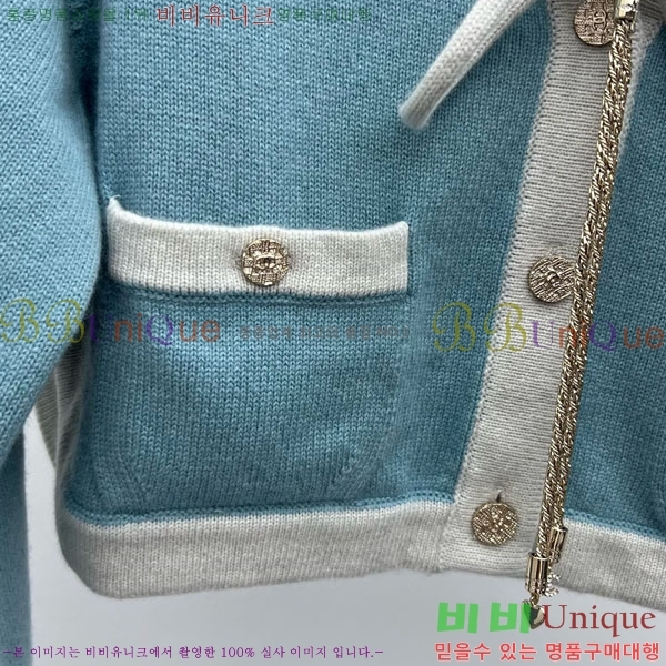  *  CH112334-8