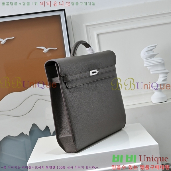 #޽ ̸ 佬 36 긮̽ H412510-207