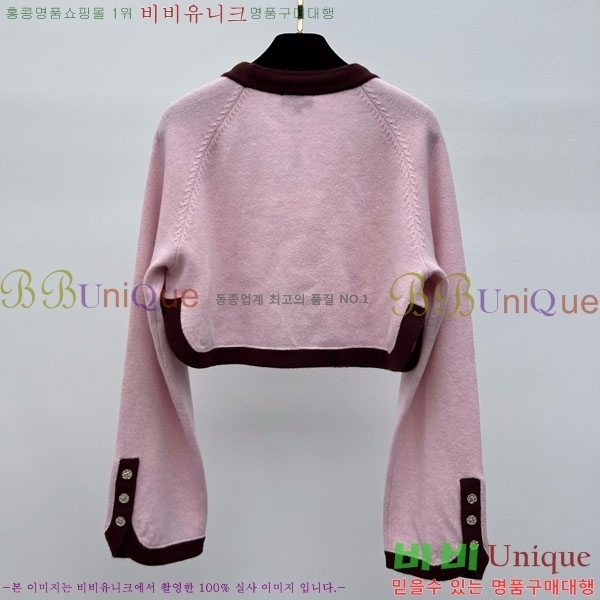  *  CH112334-9