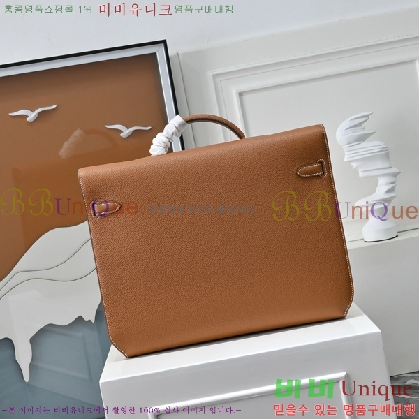 #޽ ̸ 佬 36 긮̽ H412510-208