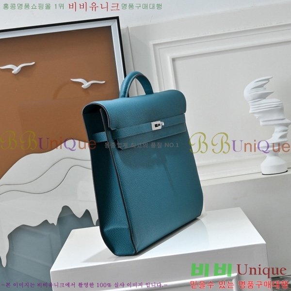 #޽ ̸ 佬 36 긮̽ H412510-209