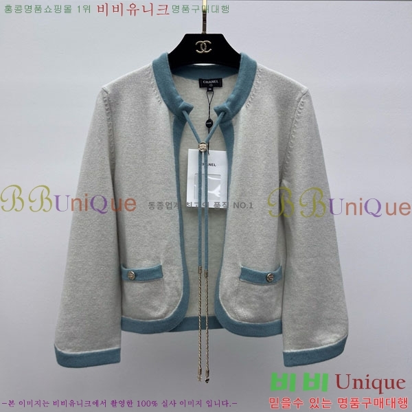  *  CH112334-12