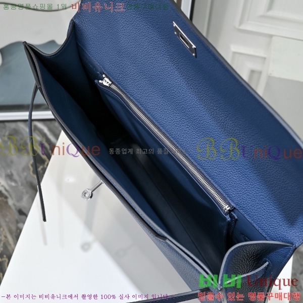 #޽ ̸ 佬 36 긮̽ H412510-210