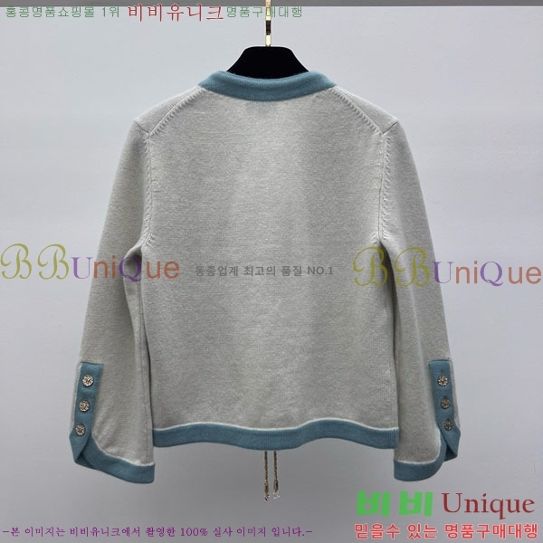  *  CH112334-12