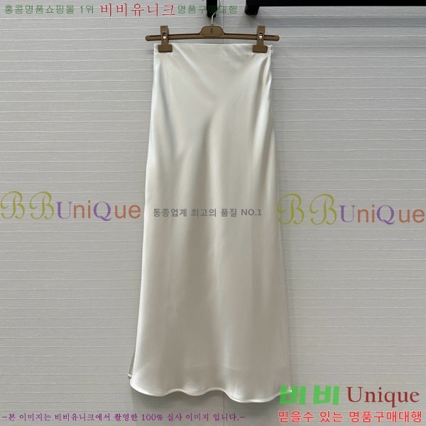  ڷ ġڸ ĿƮ BC2334011-3