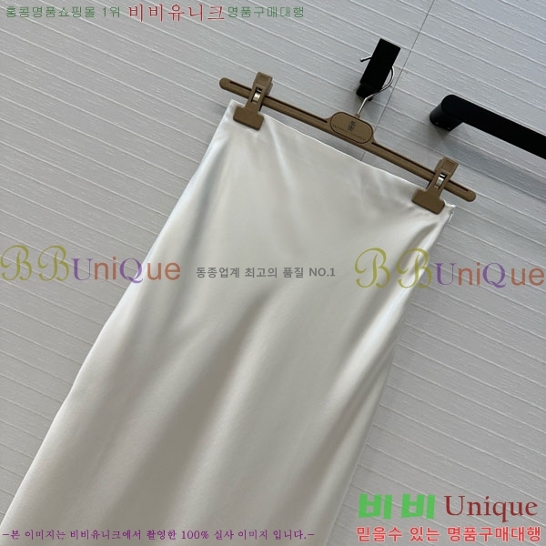  ڷ ġڸ ĿƮ BC2334011-3