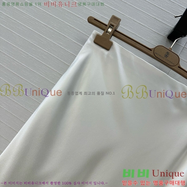  ڷ ġڸ ĿƮ BC2334011-3