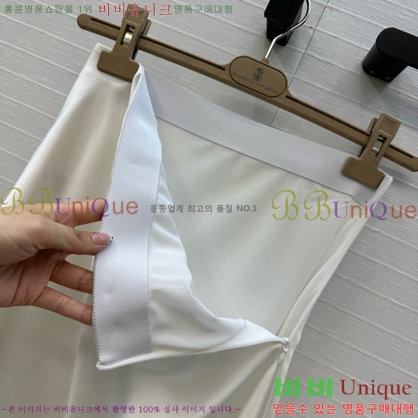  ڷ ġڸ ĿƮ BC2334011-3