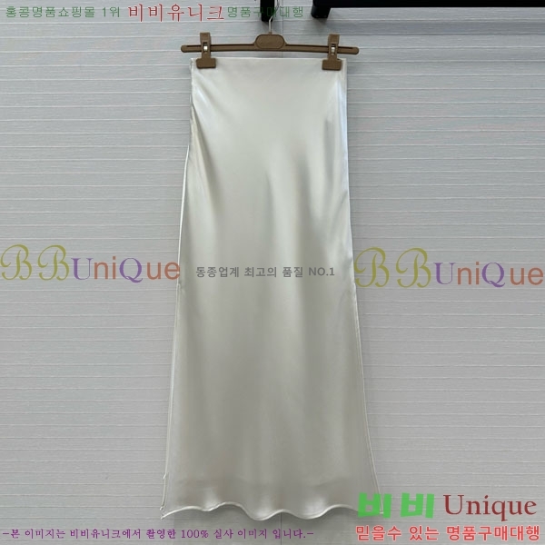  ڷ ġڸ ĿƮ BC2334011-3