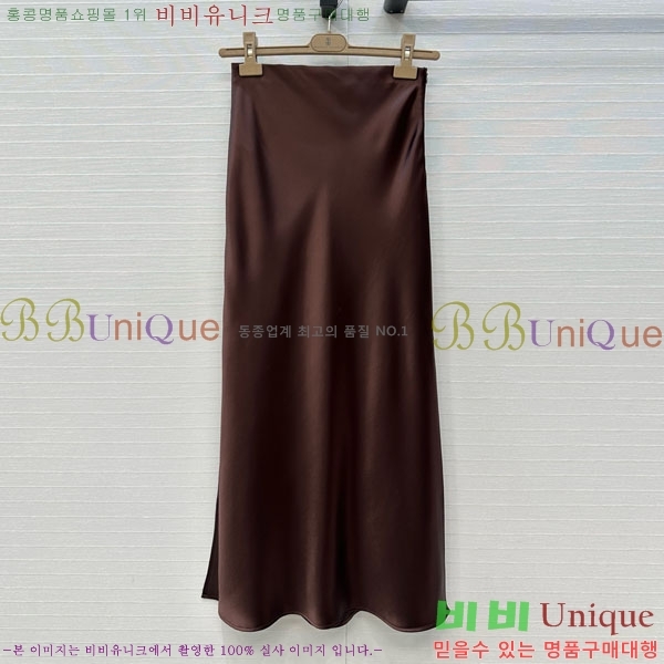  ڷ ġڸ ĿƮ BC2334011-4