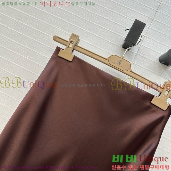  ڷ ġڸ ĿƮ BC2334011-4