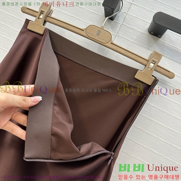  ڷ ġڸ ĿƮ BC2334011-4