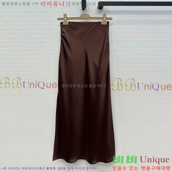  ڷ ġڸ ĿƮ BC2334011-4