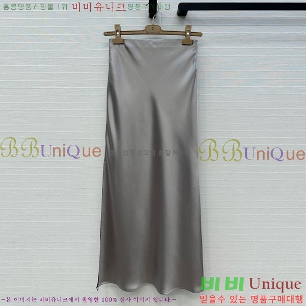  ڷ ġڸ ĿƮ BC2334011-5