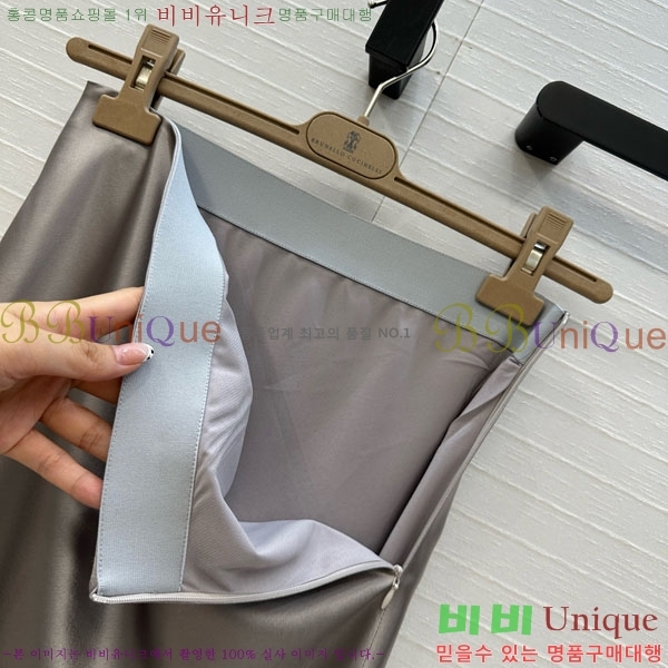  ڷ ġڸ ĿƮ BC2334011-5