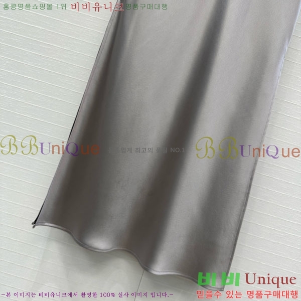  ڷ ġڸ ĿƮ BC2334011-5