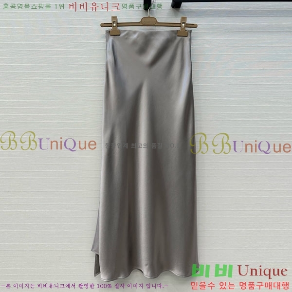  ڷ ġڸ ĿƮ BC2334011-5