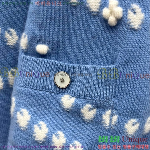  *  CH112334-14