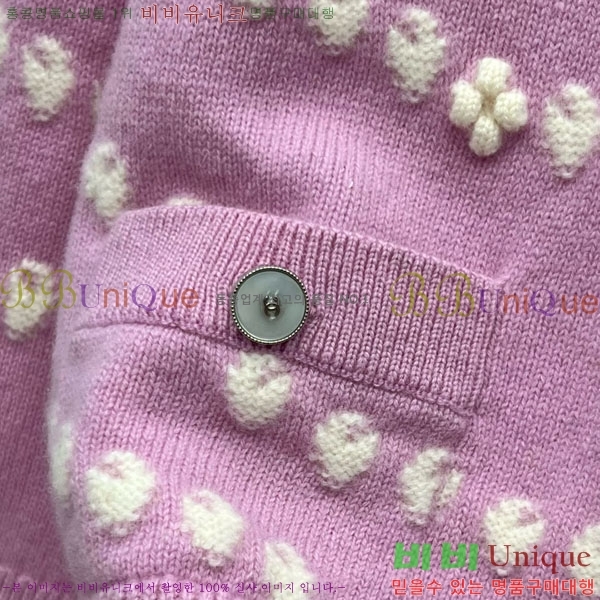  *  CH112334-15