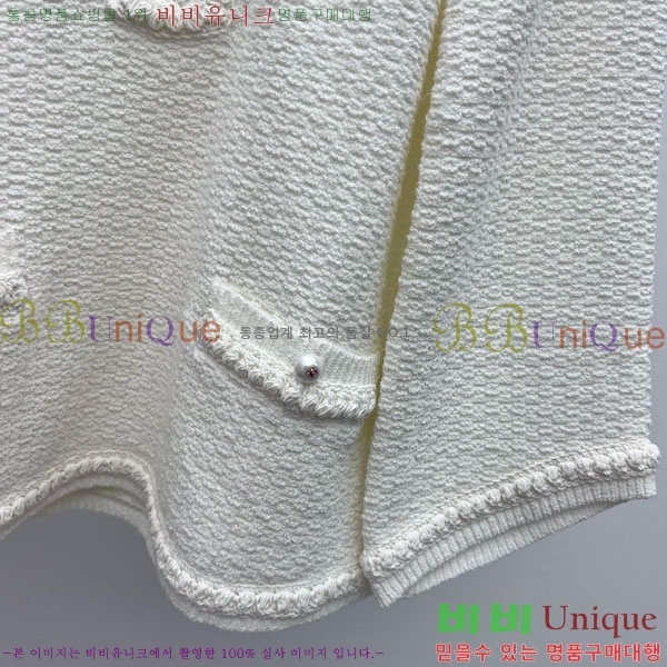  *  CH112334-23