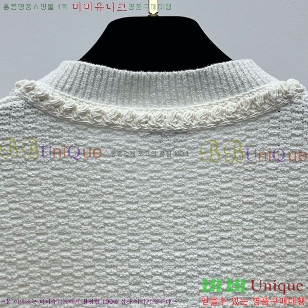 *  CH112334-23