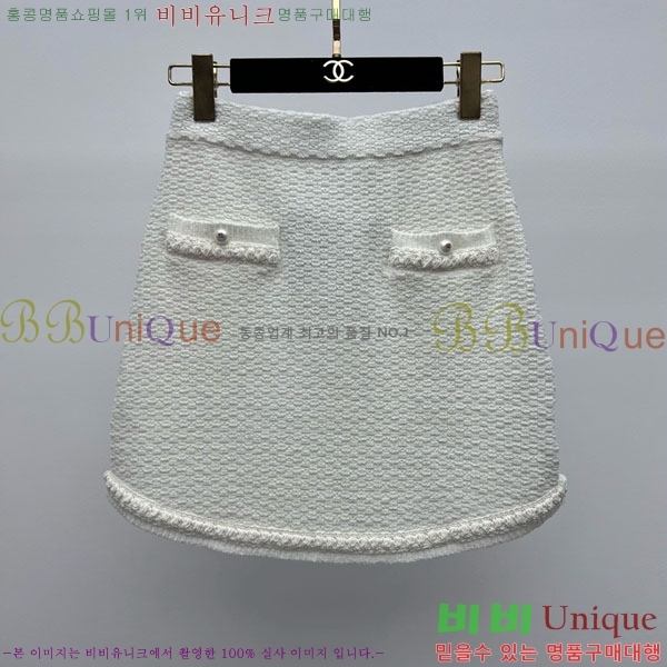  * ĿƮ CH1120799-2