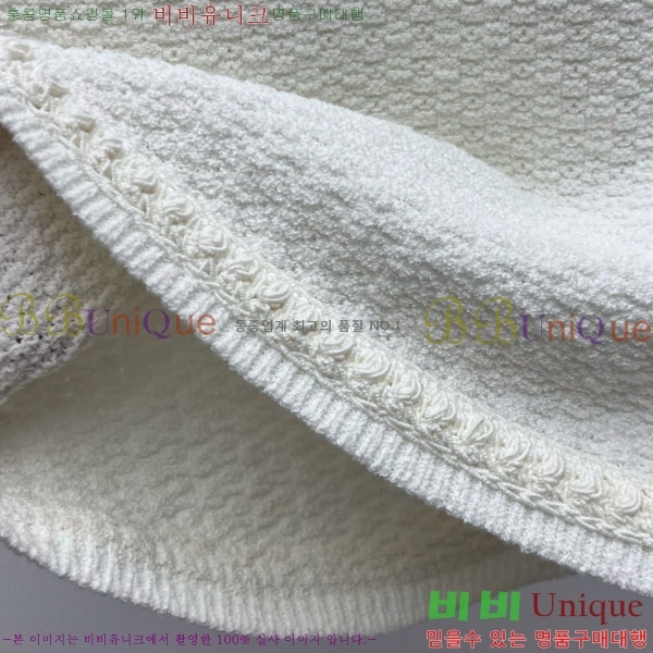 * ĿƮ CH1120799-2