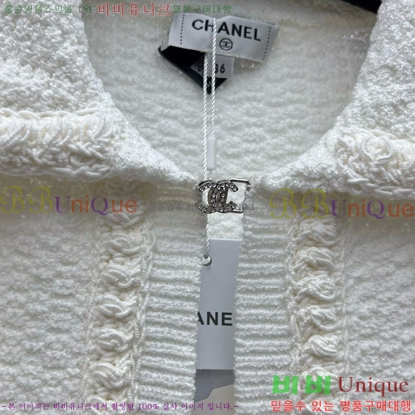  *  CH112334-16