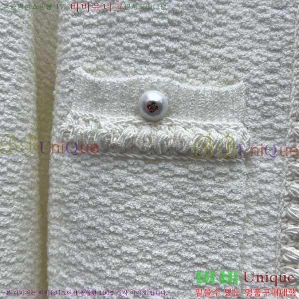  *  CH112334-16