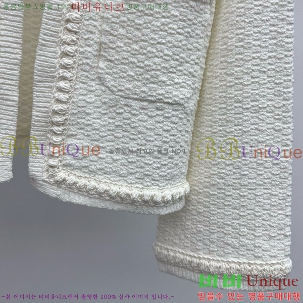  *  CH112334-16