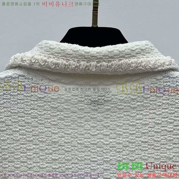  *  CH112334-16