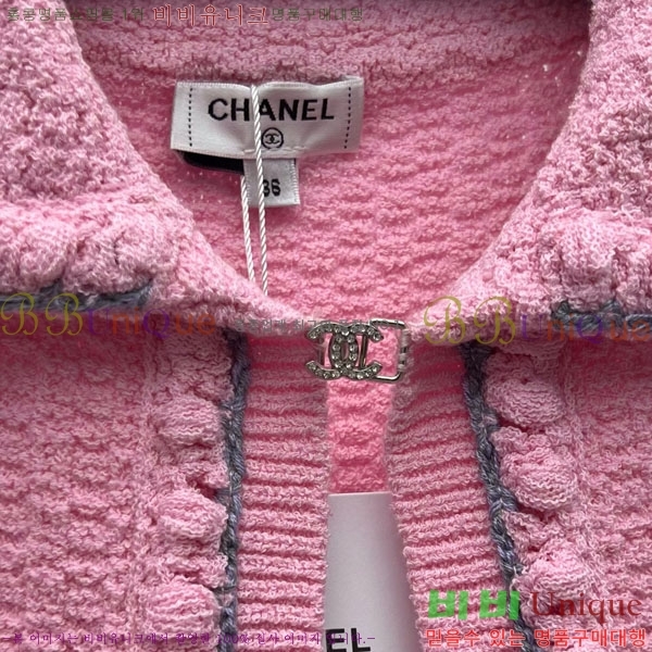  *  CH112334-17