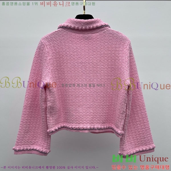  *  CH112334-17