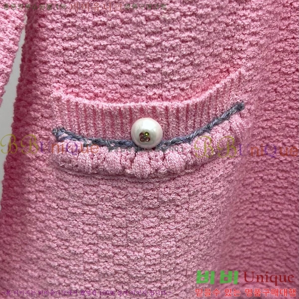  *  CH112334-24