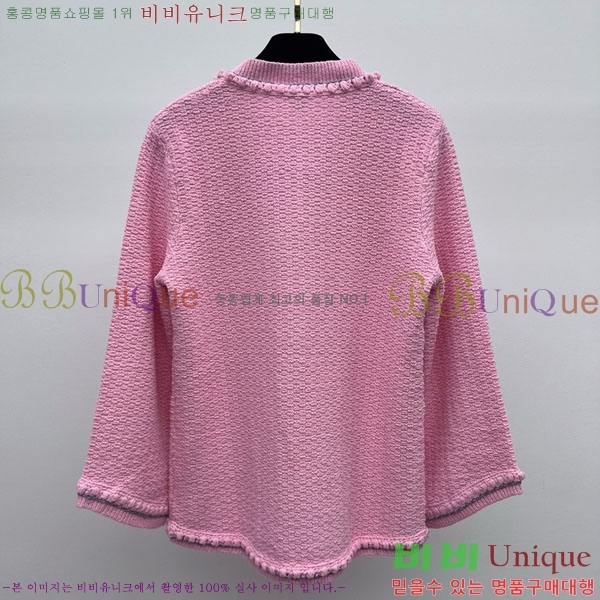  *  CH112334-24