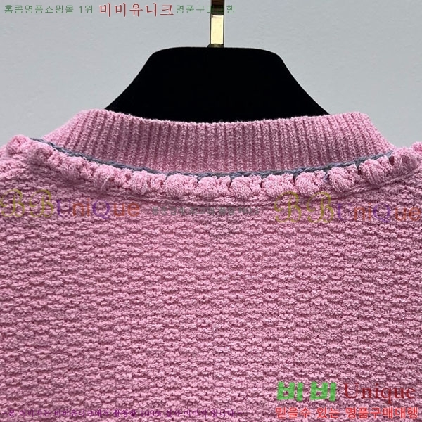  *  CH112334-24
