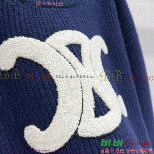   CE2120688-3
