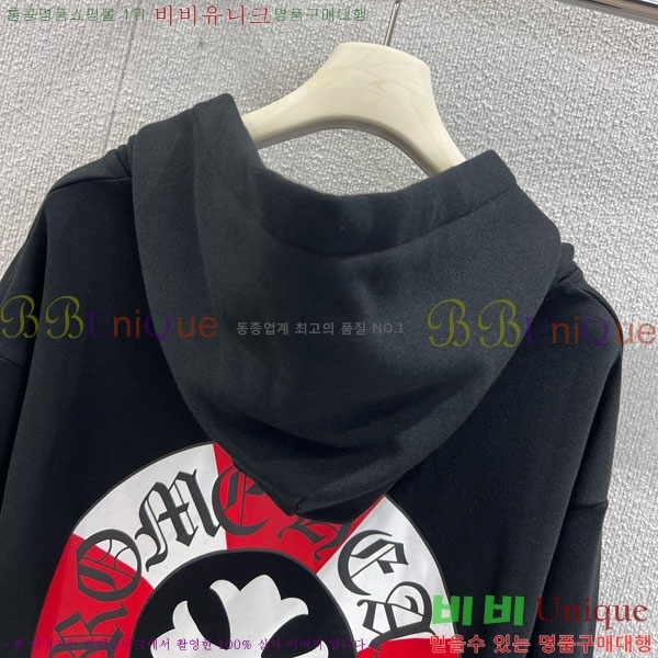  ũ ĵƼ CHSH1203-3