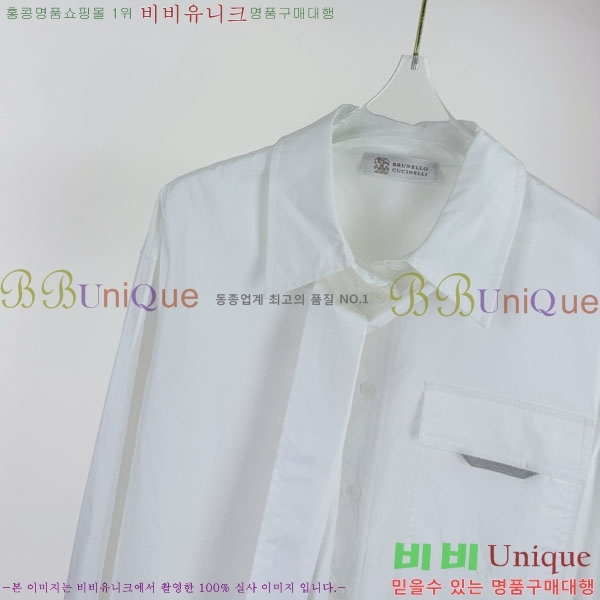  ڷ ġڸ  BC123087-2