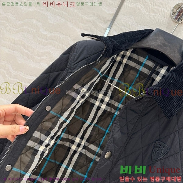   е  BU61203328-16