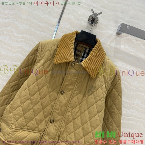   е  BU61203328-17