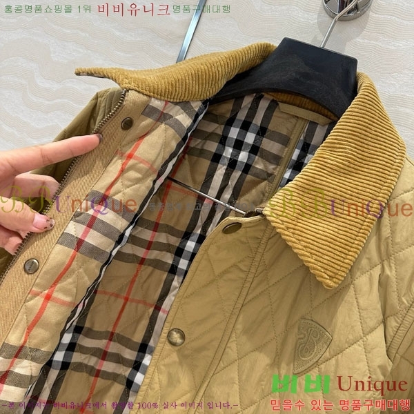   е  BU61203328-17