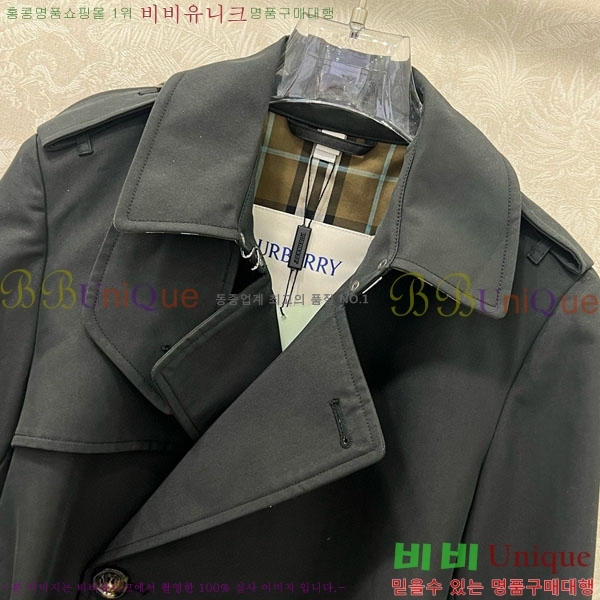   Ʈ BU61203328-14