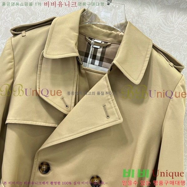   Ʈ BU61203328-15