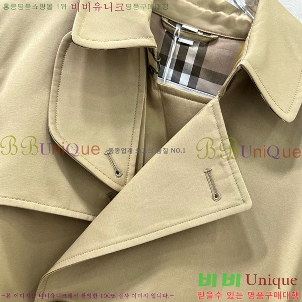   Ʈ BU61203328-15