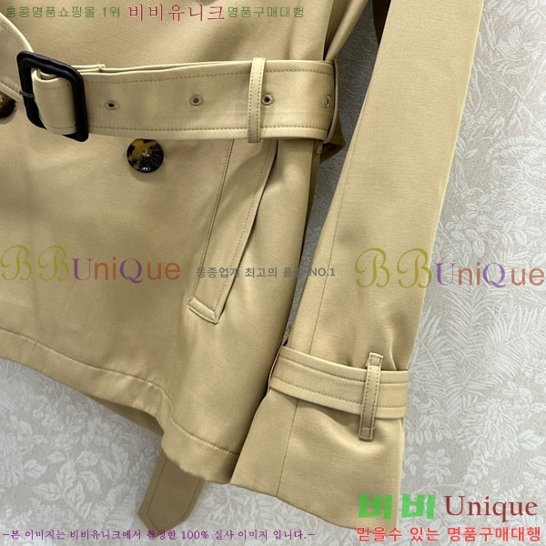   Ʈ BU61203328-15