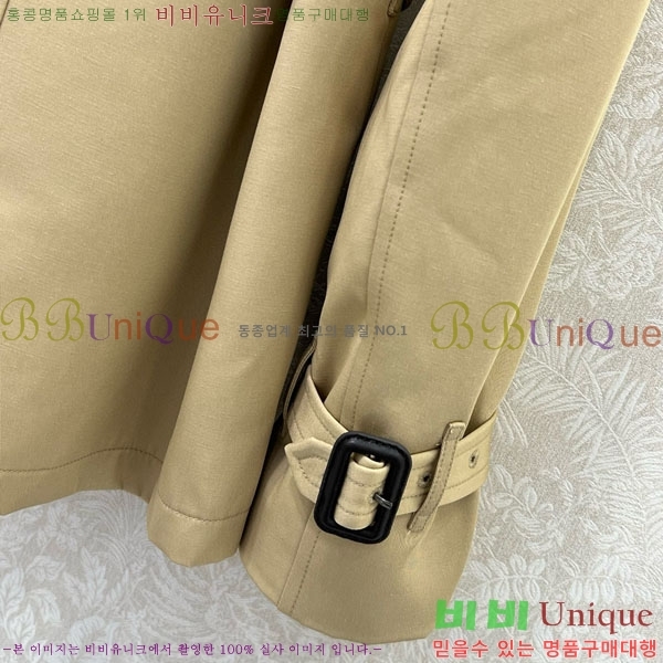   Ʈ BU61203328-15